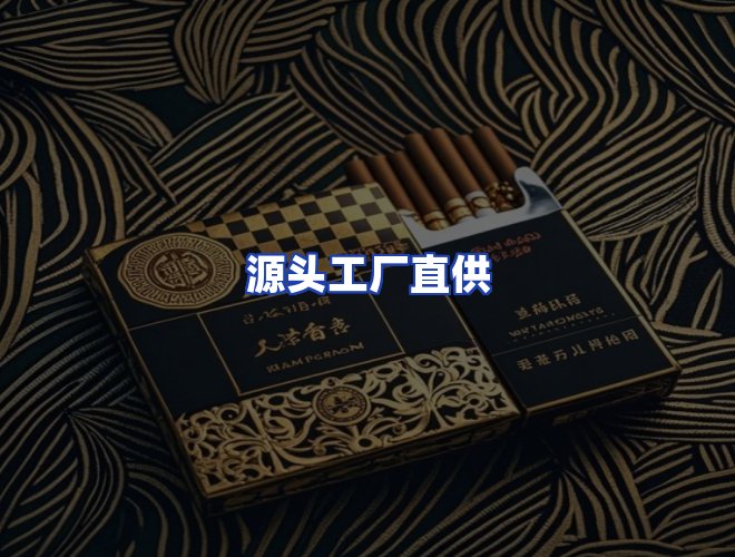 专业团队